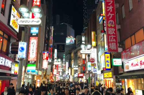 Tokio 2019